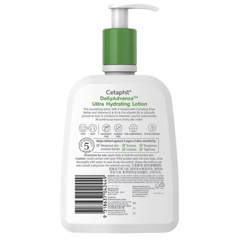 Cetaphil Daily Advance Ultra Hydrating Lotion 473ml