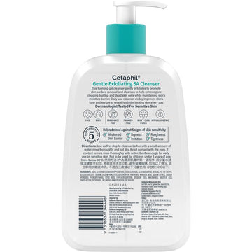 Cetaphil Gentle Exfoliating SA Cleanser 473ml