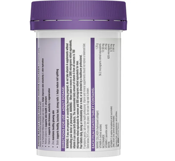 Swisse Beauty High Strength Collagen 60 Tablets